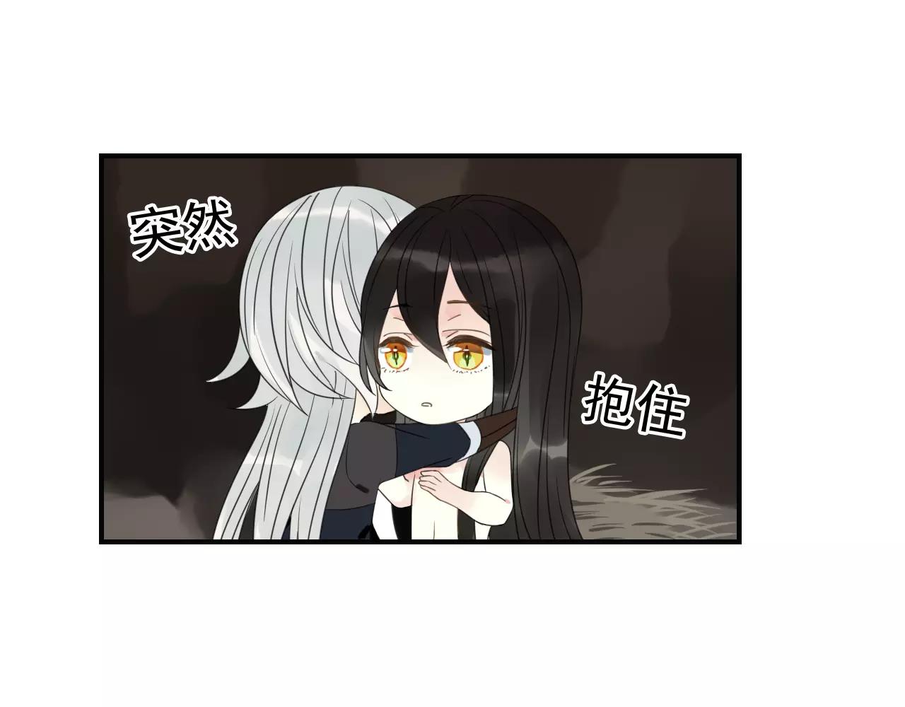 第73话 有你真好-第74话
