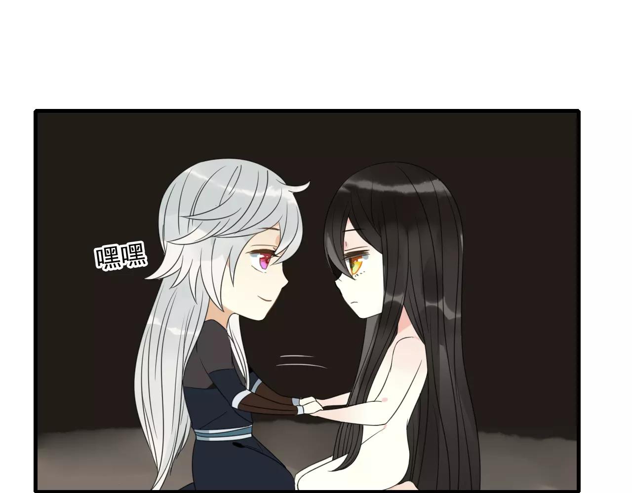 第73话 有你真好-第74话