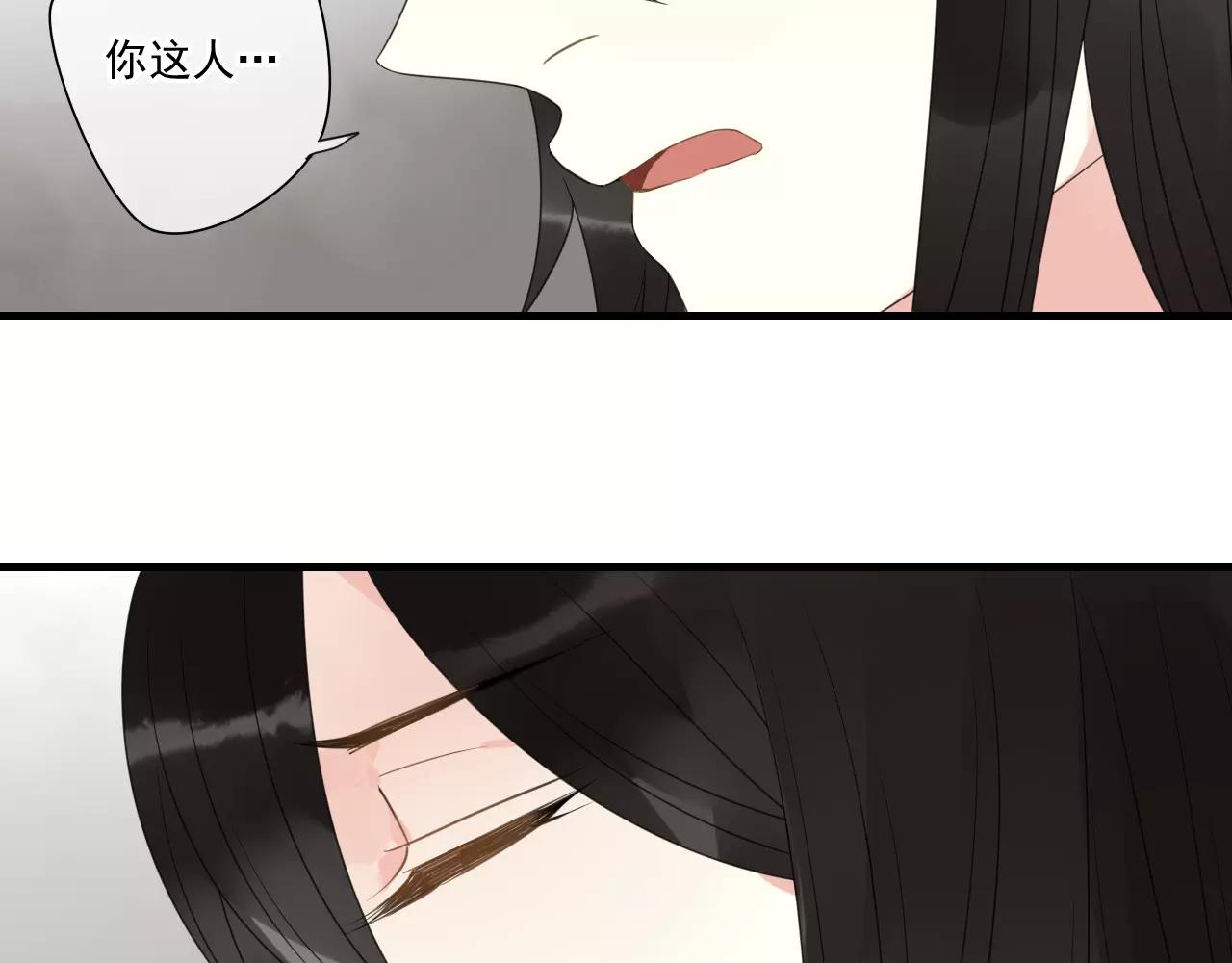 第73话 有你真好-第74话