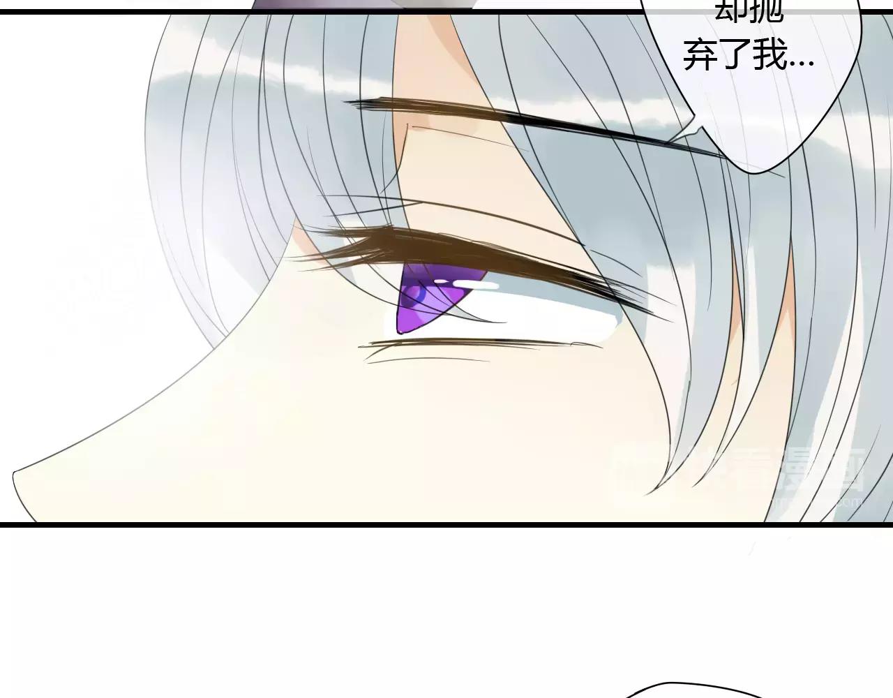 第75话 另一种命运(1/2)-第76话