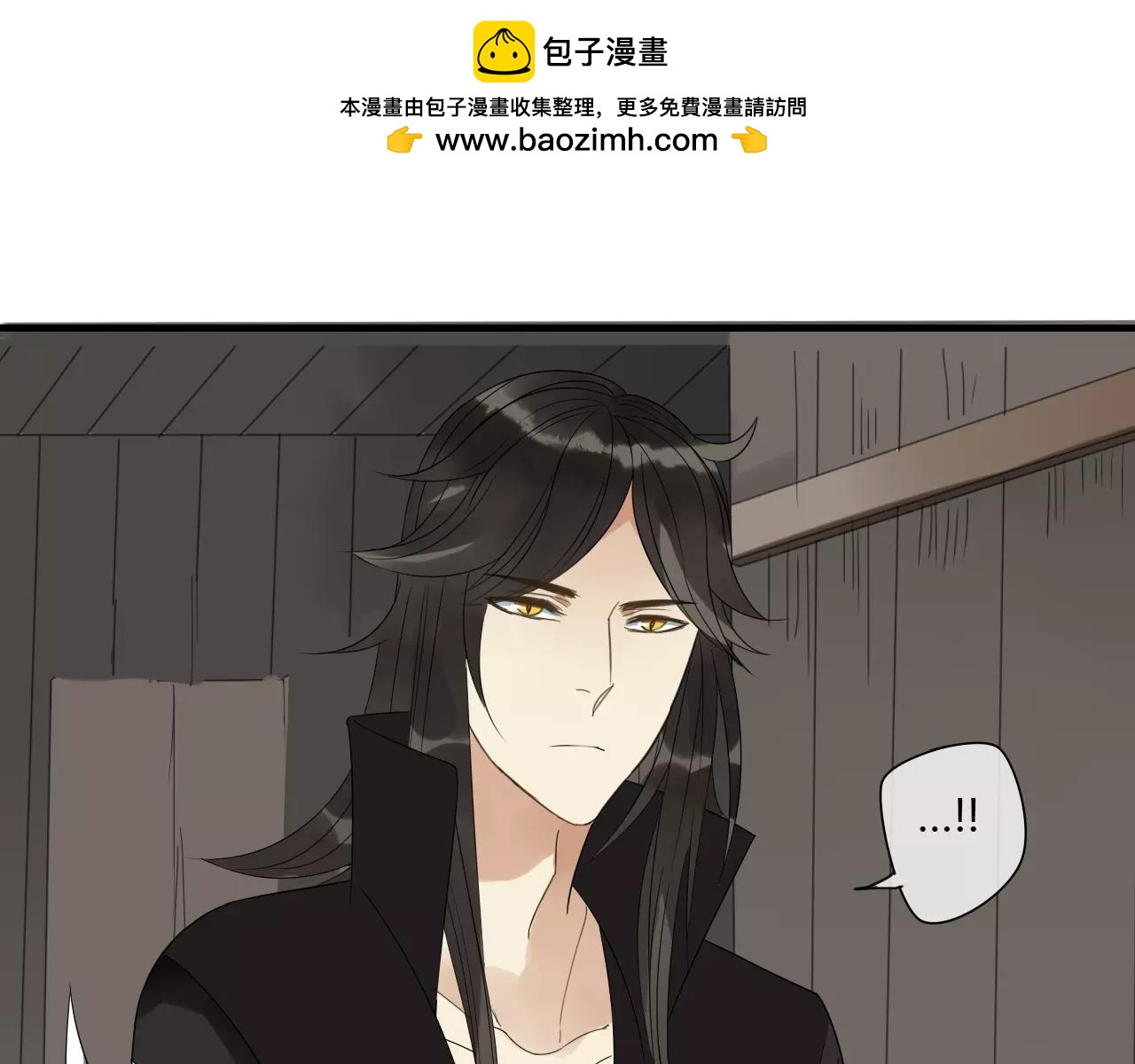 第4话 痛苦的思念(1/2)-第82话