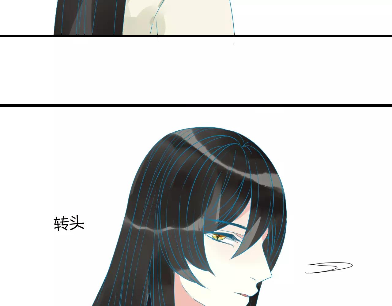 第4话 痛苦的思念(1/2)-第82话