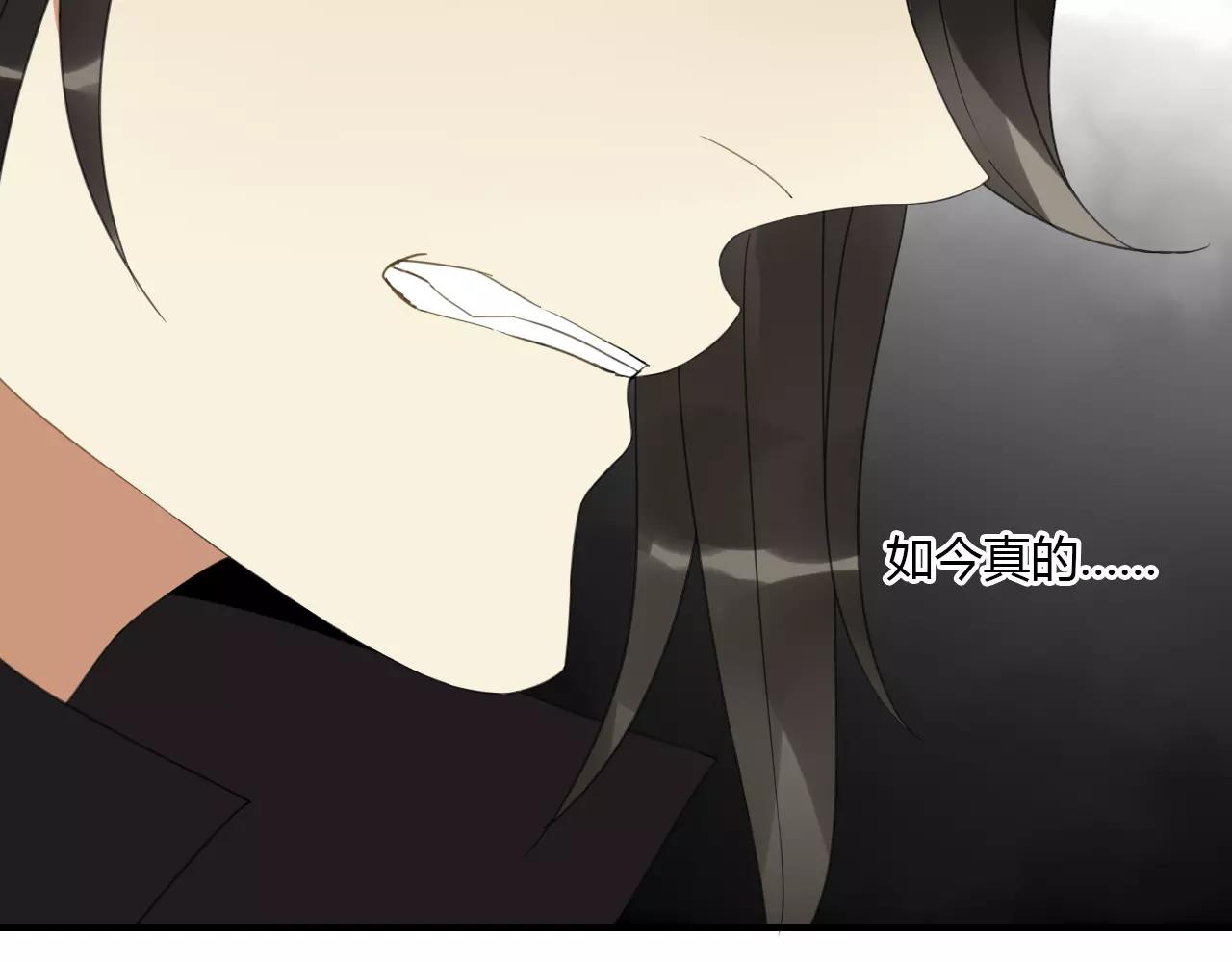 第4话 痛苦的思念(1/2)-第82话