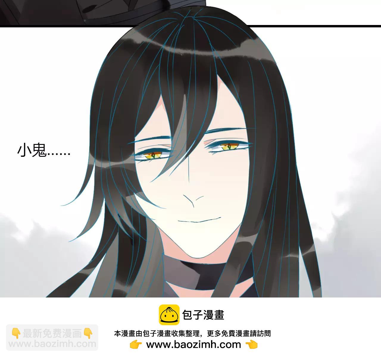 第4话 痛苦的思念(1/2)-第82话