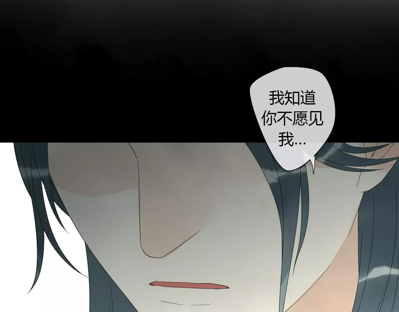 第5话 人偶的灵魂(1/2)-第84话