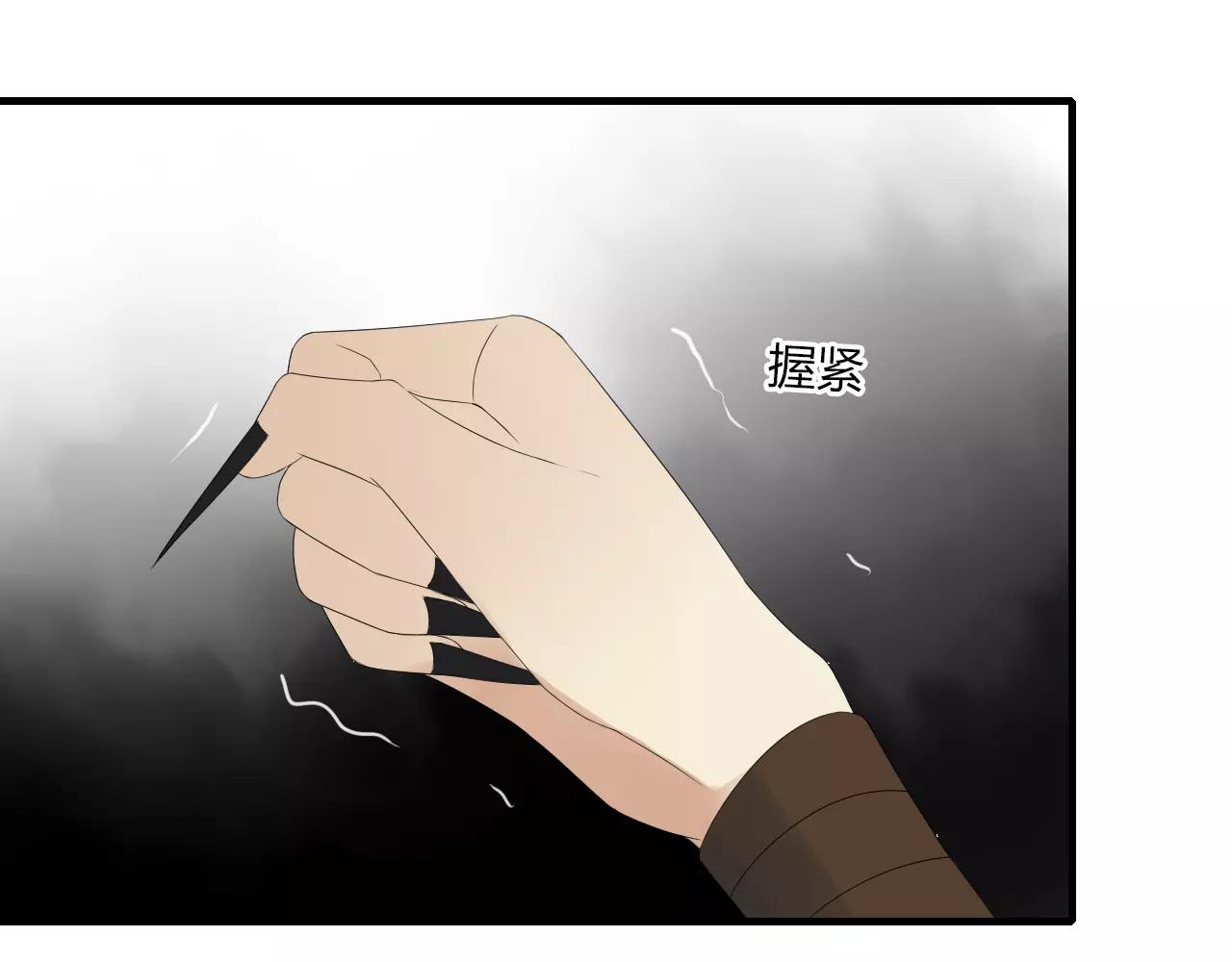 第5话 人偶的灵魂(1/2)-第84话