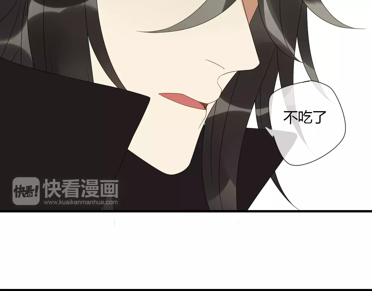 第7话 实验的代价(1/2)-第86话