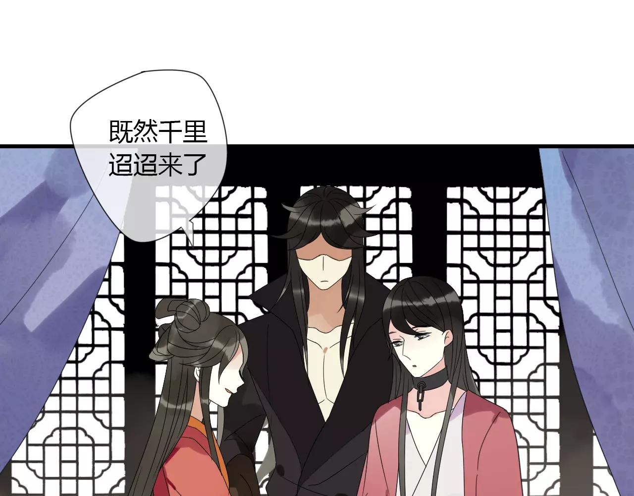 第7话 实验的代价(1/2)-第86话