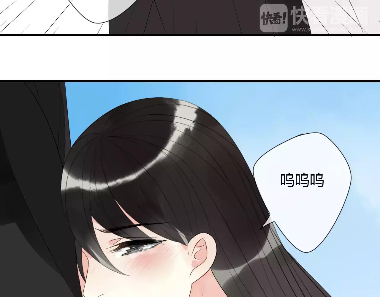 完结篇 睚眦的爱-第88话
