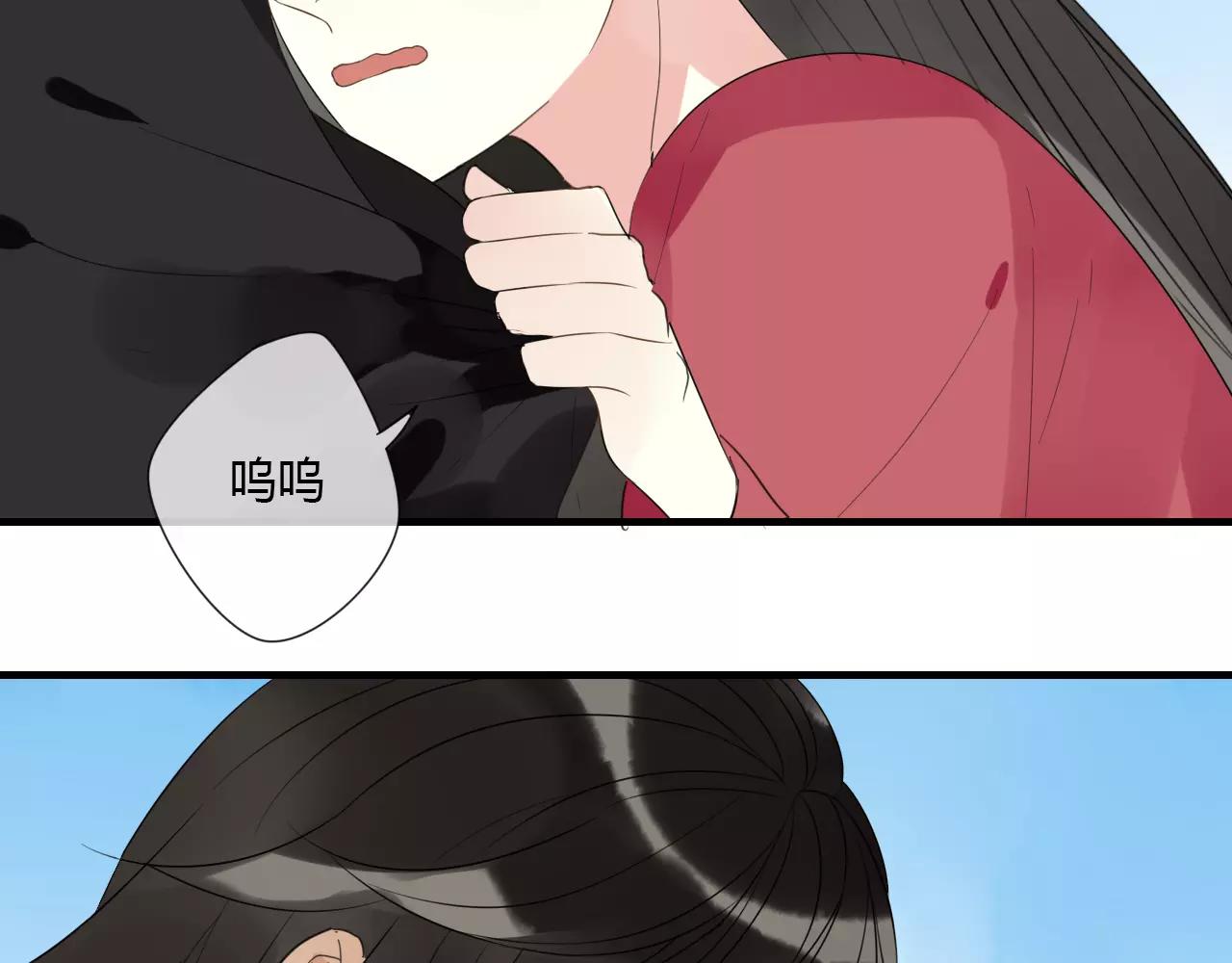 完结篇 睚眦的爱-第88话
