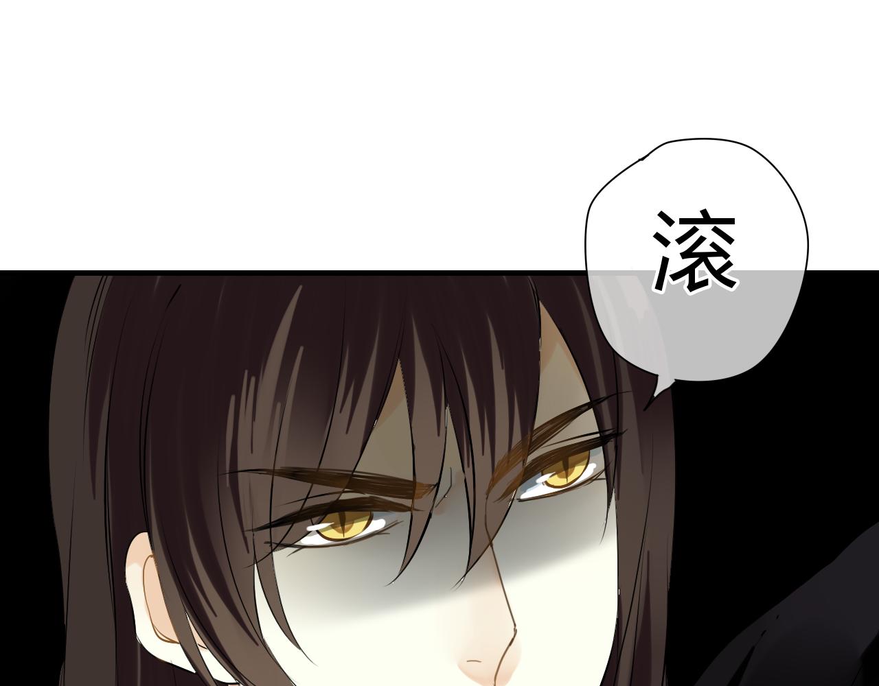 第10话 泷的愤怒(1/2)-第10话