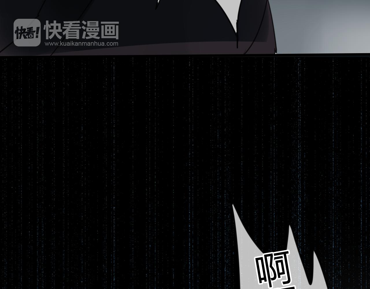 第10话 泷的愤怒(1/2)-第10话