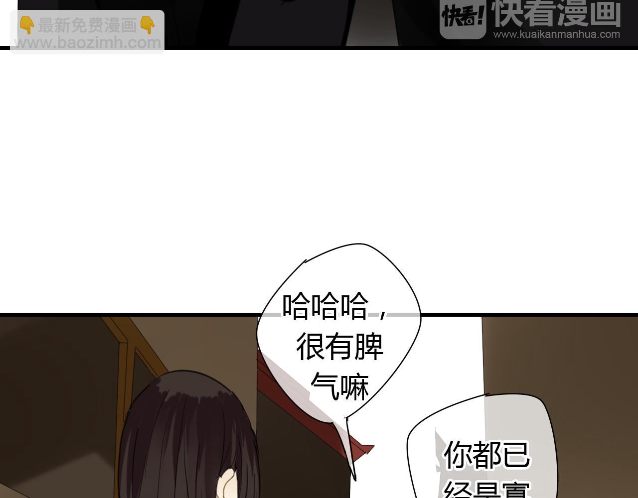 第10话 泷的愤怒(1/2)-第10话