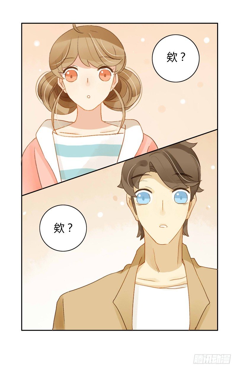 辞职（上）-第106话