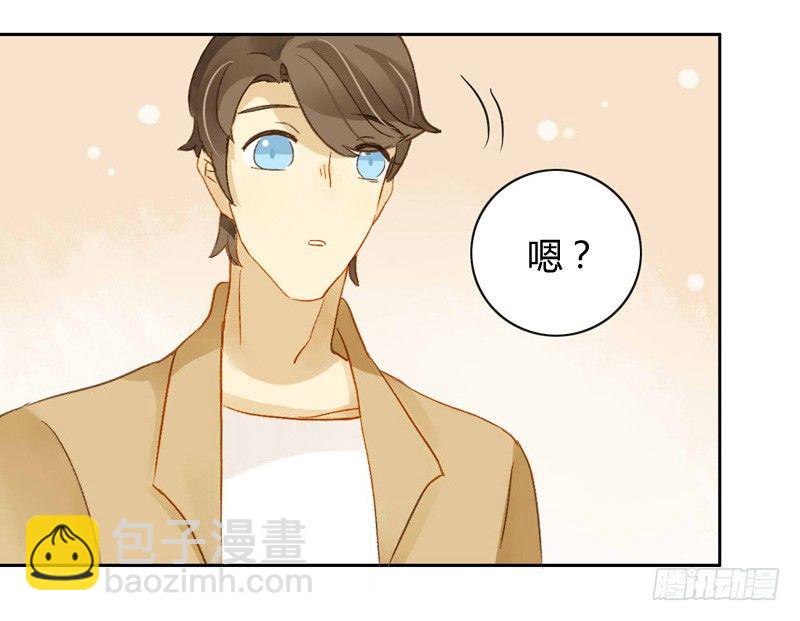 辞职（下）-第108话