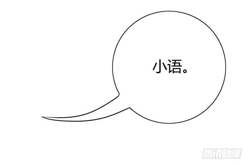 本性（中）-第112话