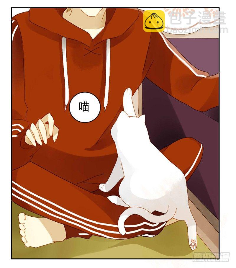 本性（下）-第114话