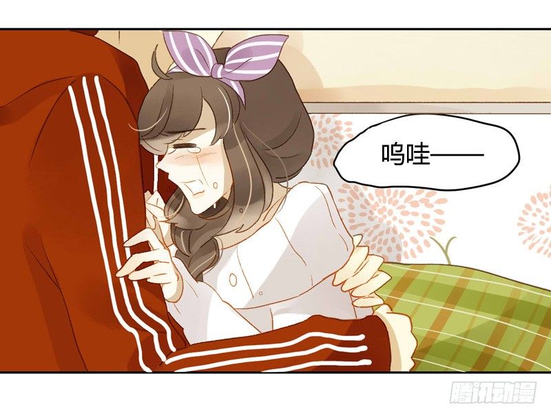 本性（下）-第114话
