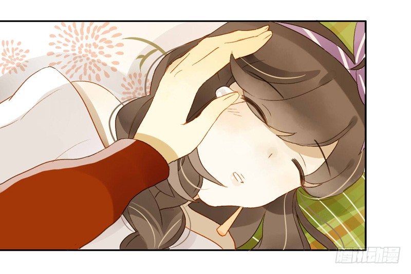 本性（下）-第114话