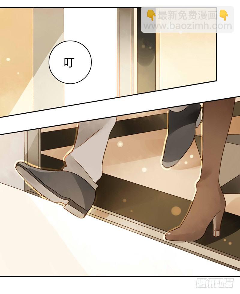 道歉（中）-第116话