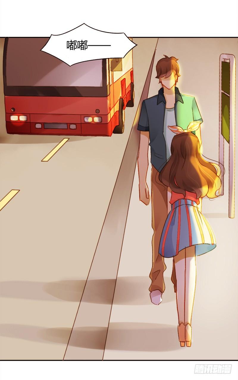 决心（下）-第144话
