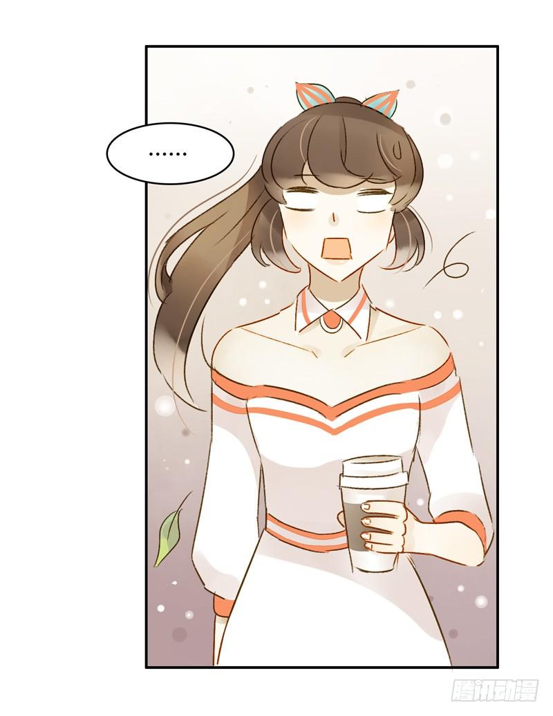 新上司（下）-第146话