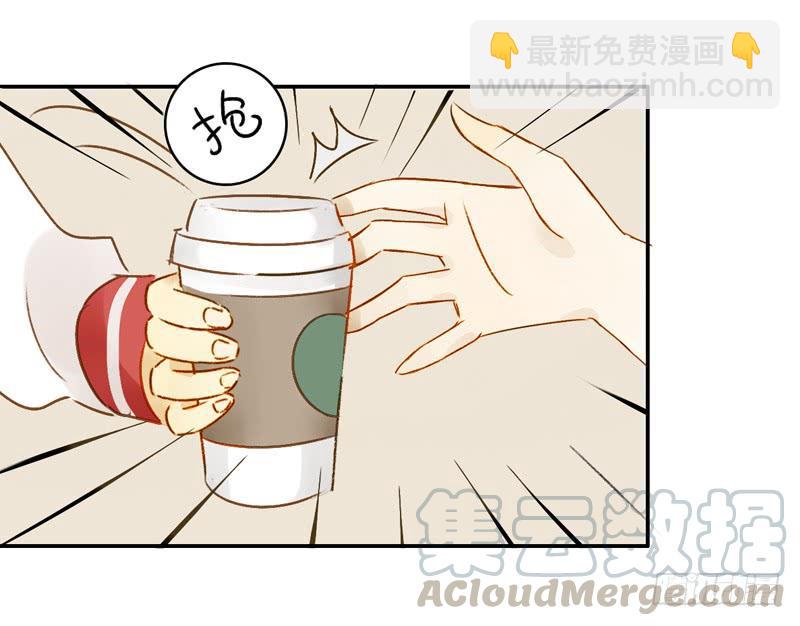 新上司（下）-第146话