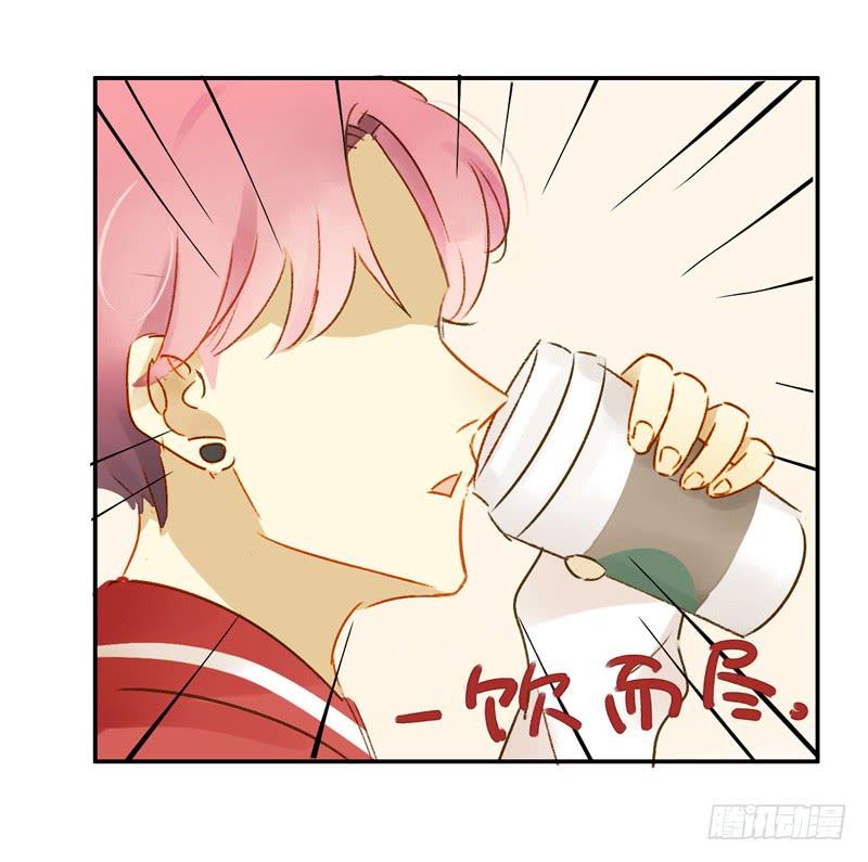新上司（下）-第146话