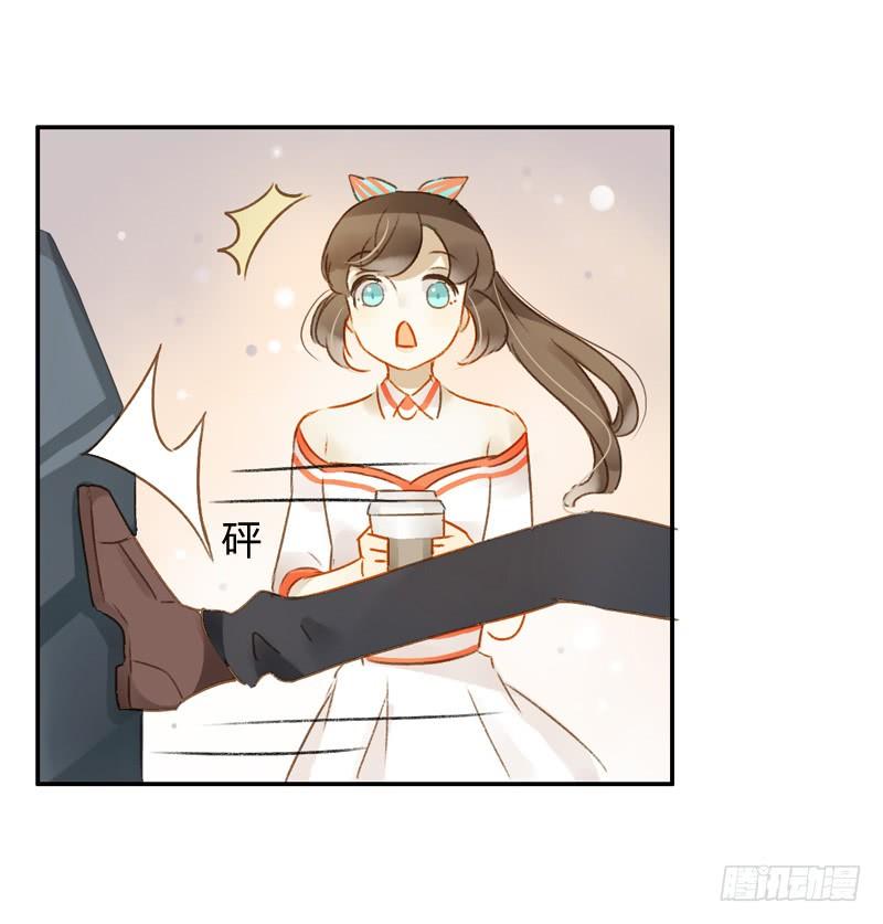 新上司（下）-第146话