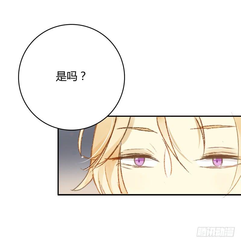 八点档（上）-第154话
