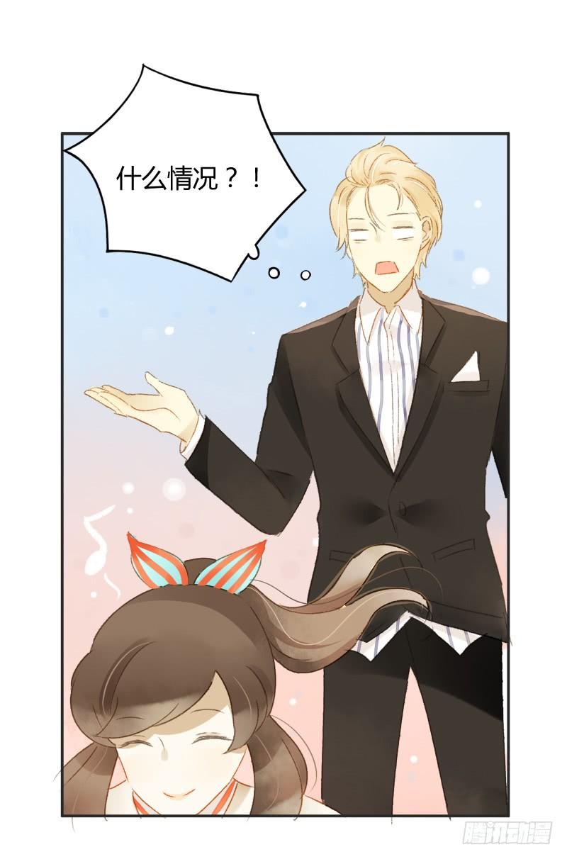 八点档（上）-第154话
