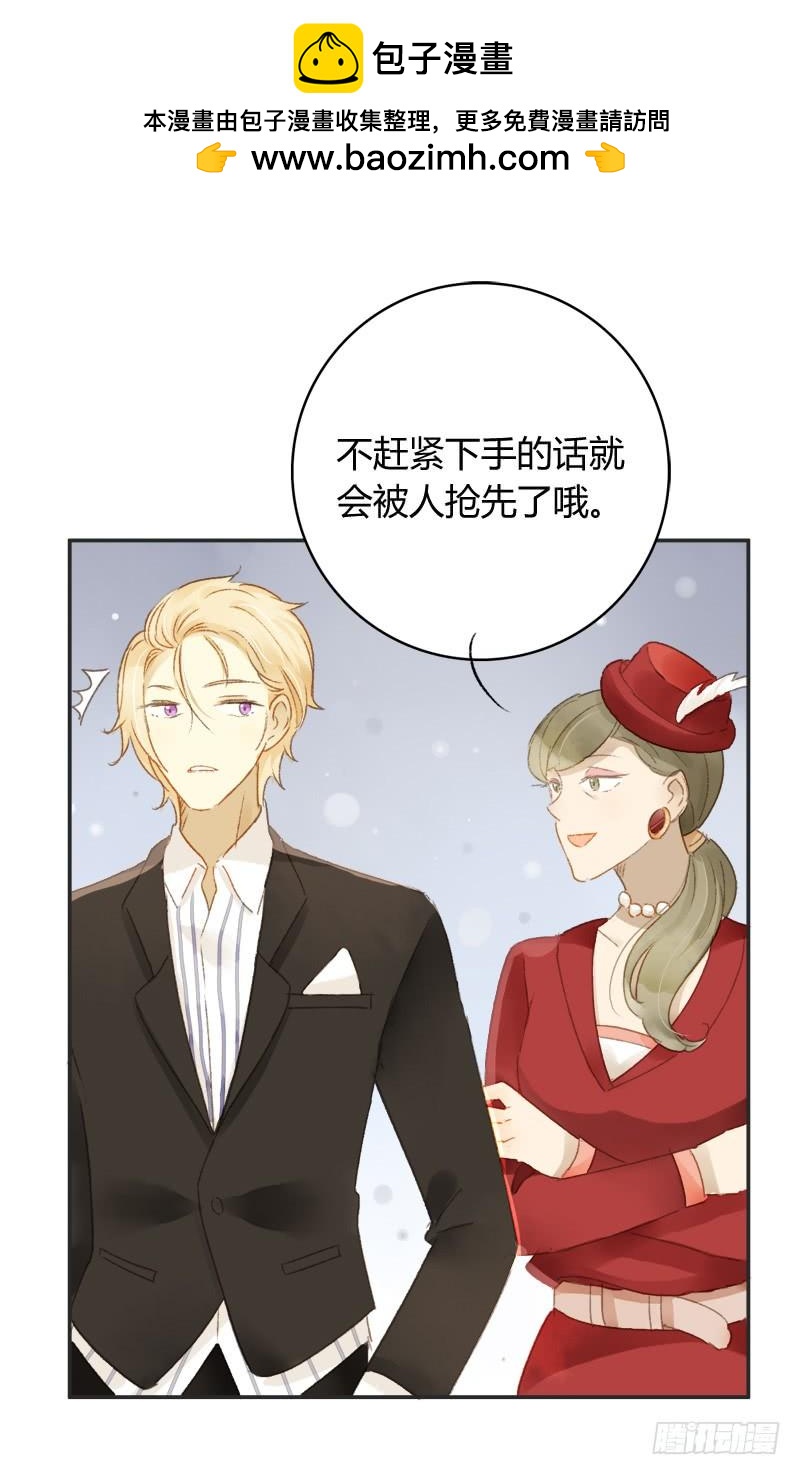 八点档（上）-第154话