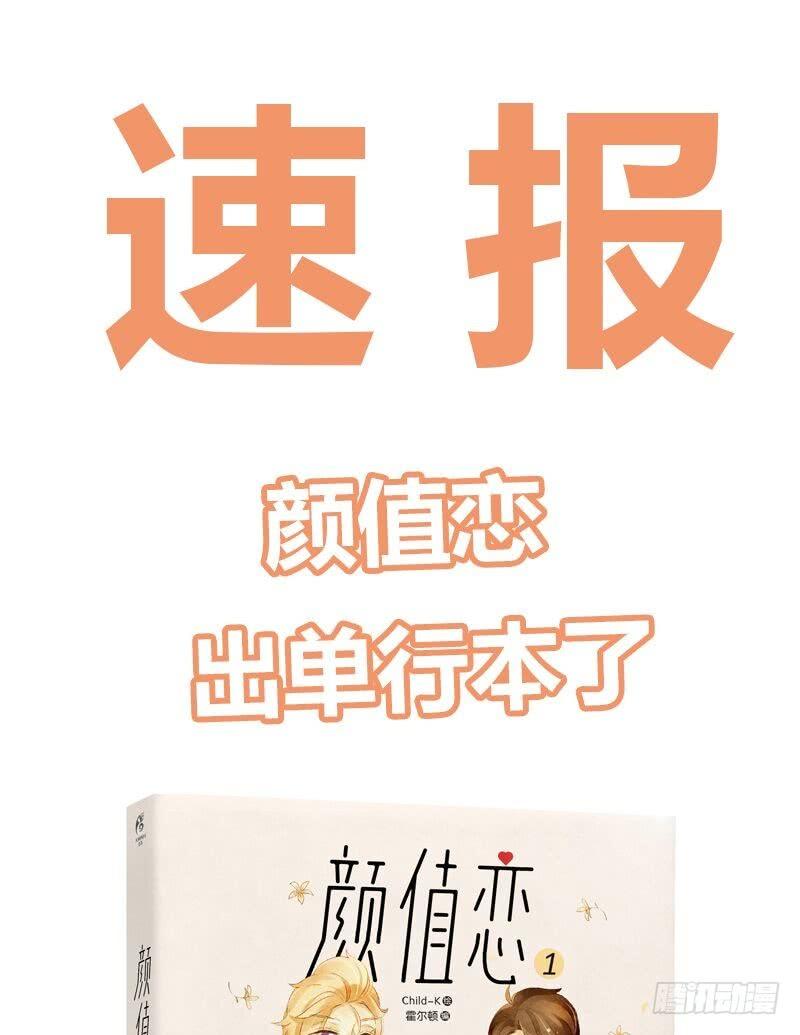 八点档（上）-第154话