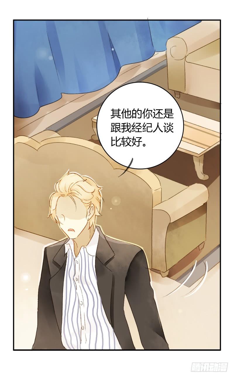 八点档（上）-第154话