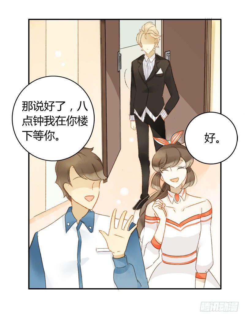八点档（上）-第154话