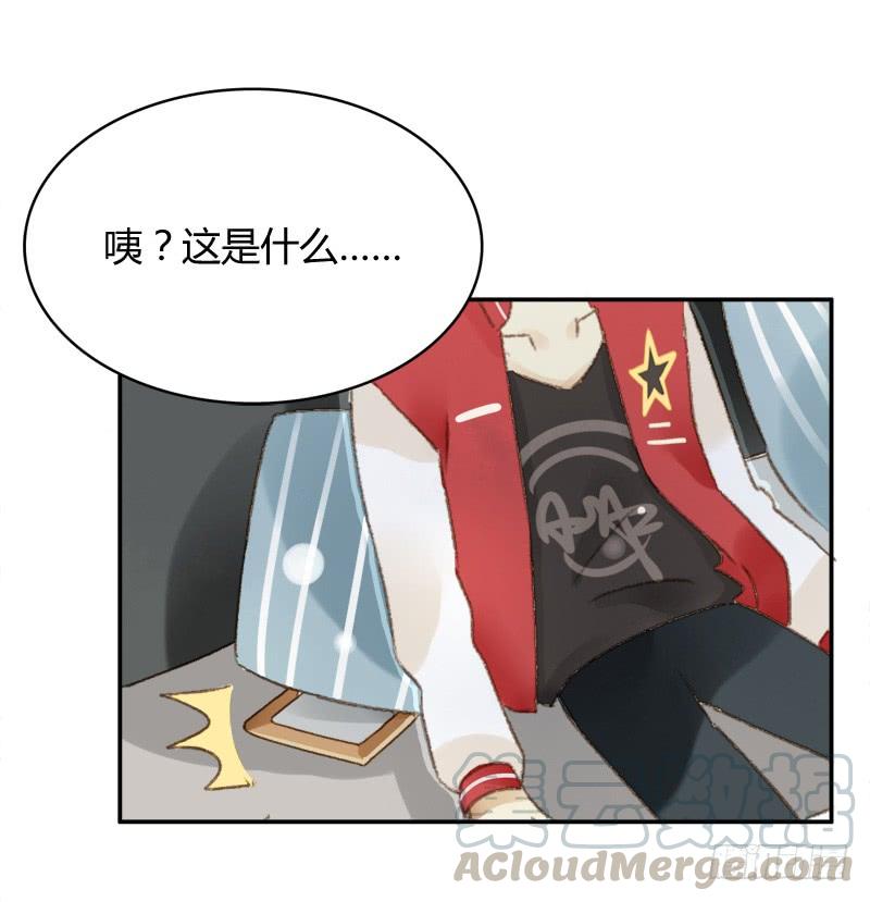 小语的新邻居（上）-第160话