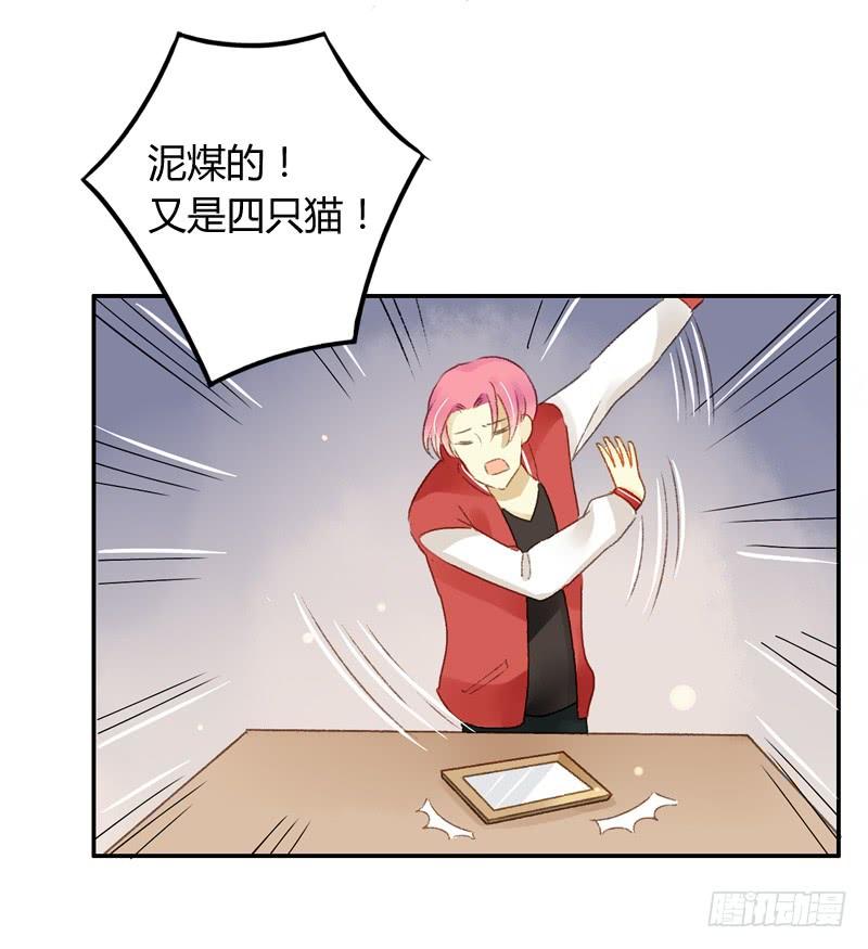 小语的新邻居（上）-第160话
