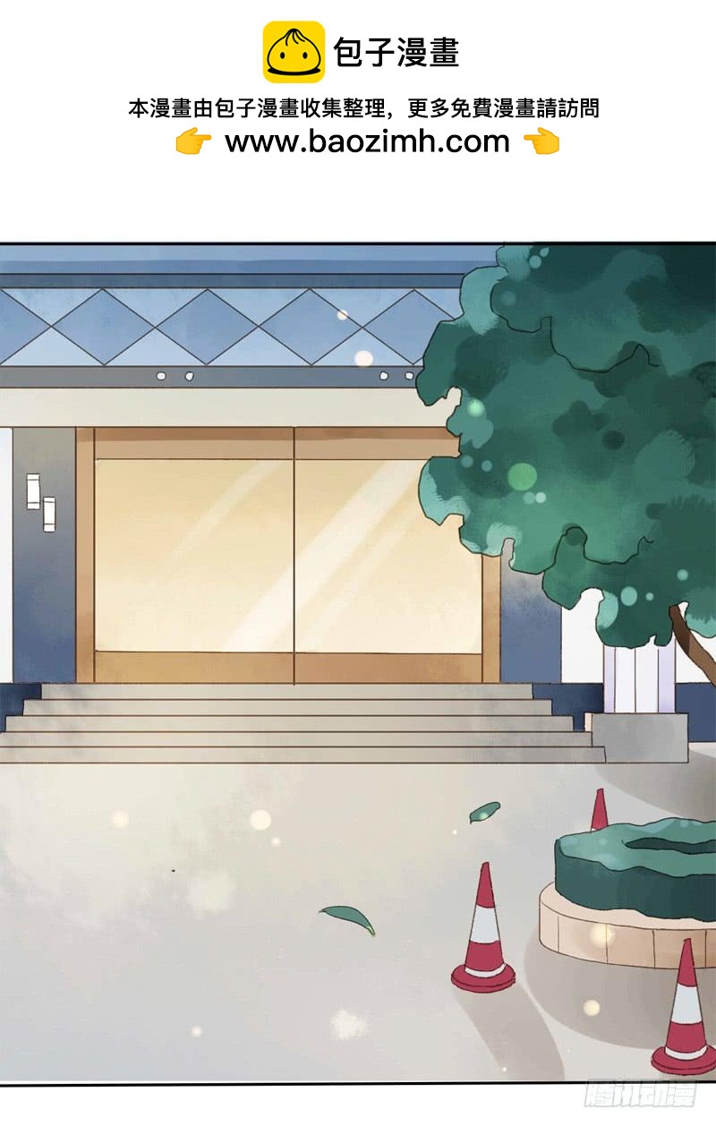 小语的新邻居（上）-第160话