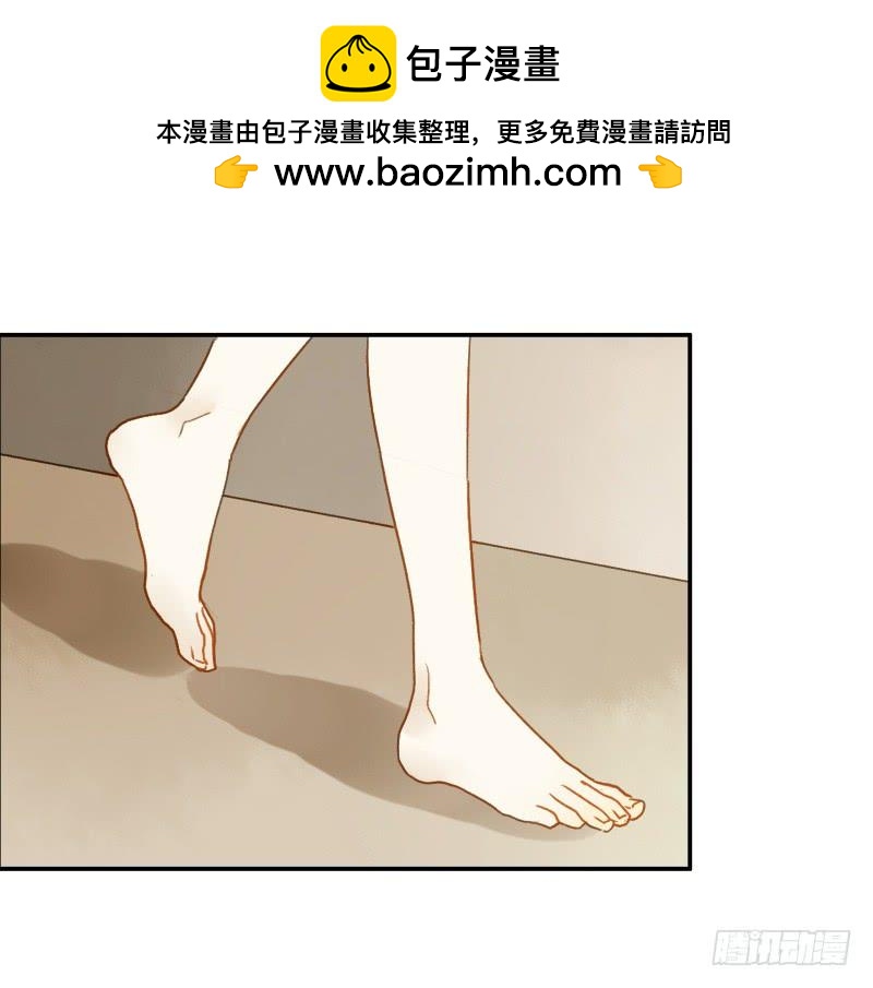 小语的新邻居（下）-第162话