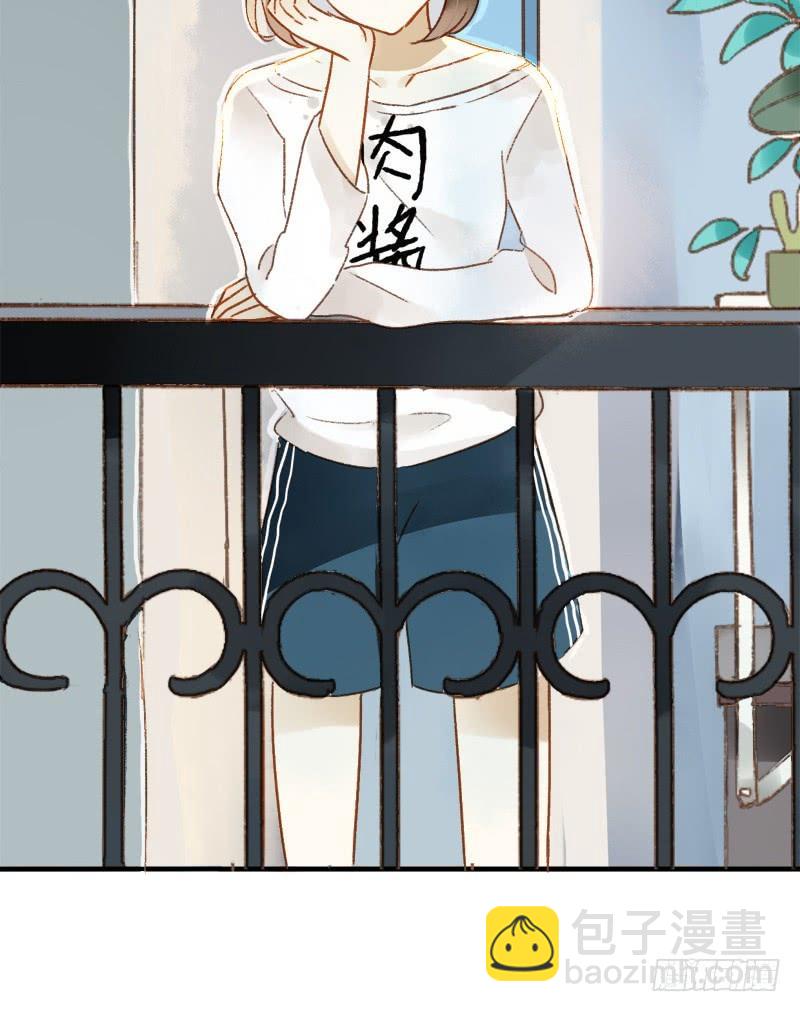 小语的新邻居（下）-第162话