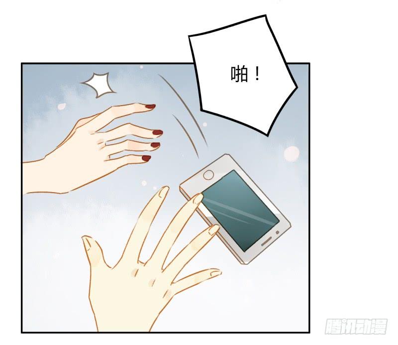 艾斯（下）-第166话
