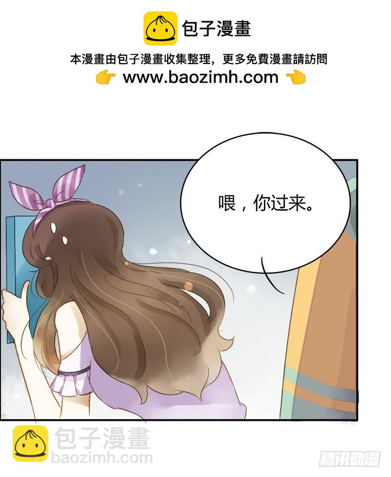 美丑（上）-第168话