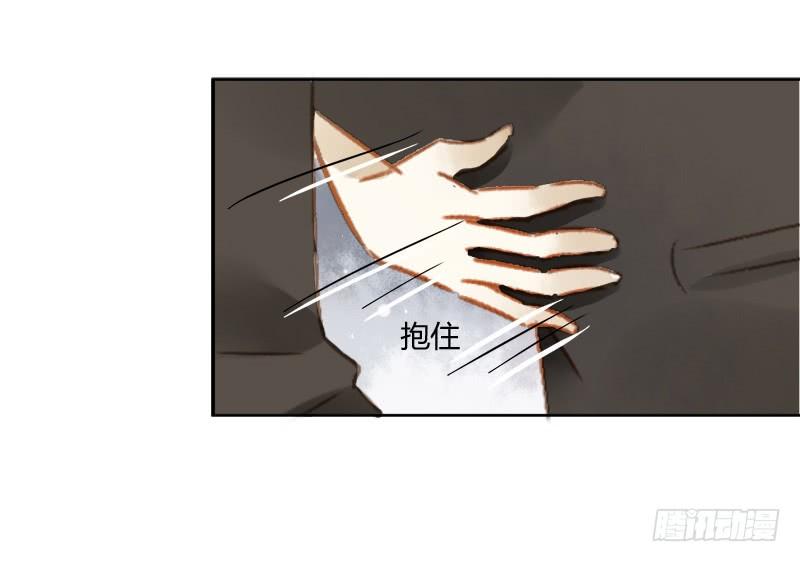 豪夺（下）-第174话