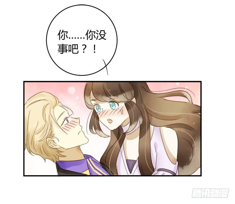 豪夺（下）-第174话