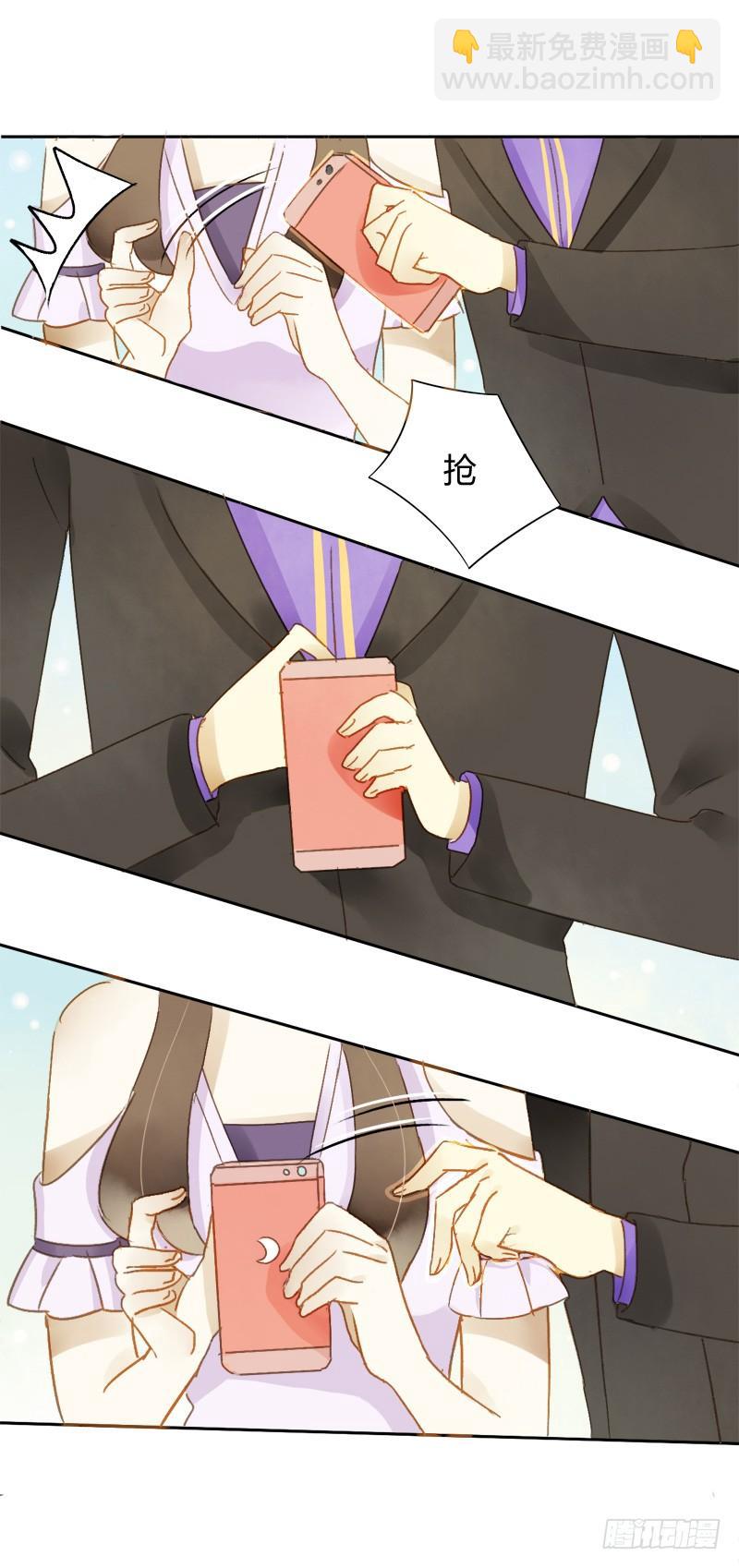豪夺（下）-第174话