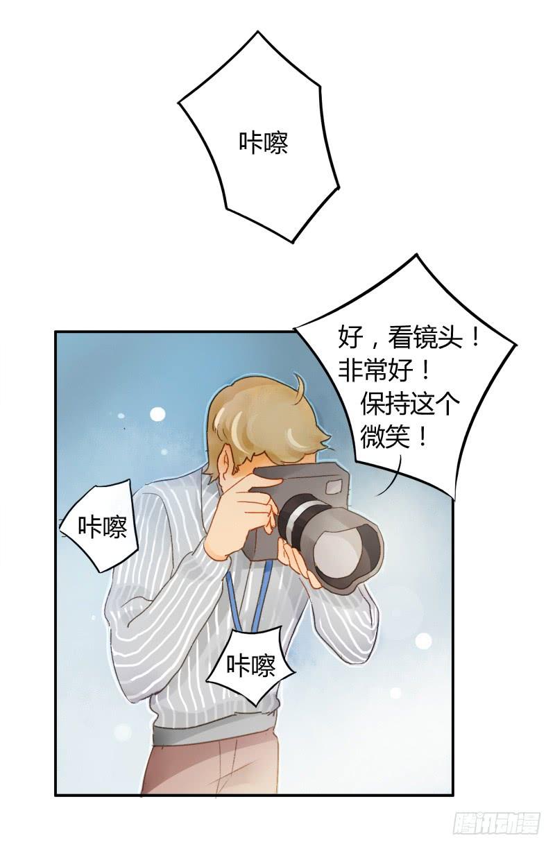 福利（中）-第180话