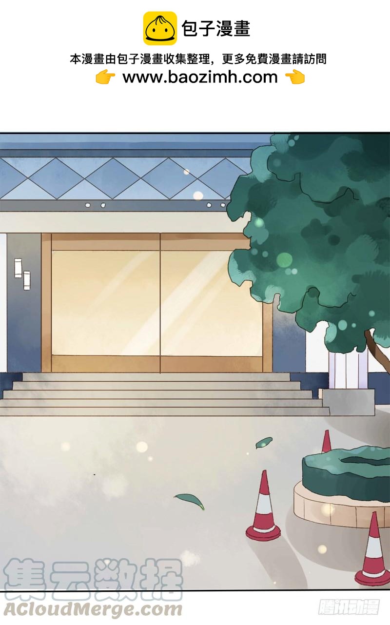 狗仔（下）-第176话