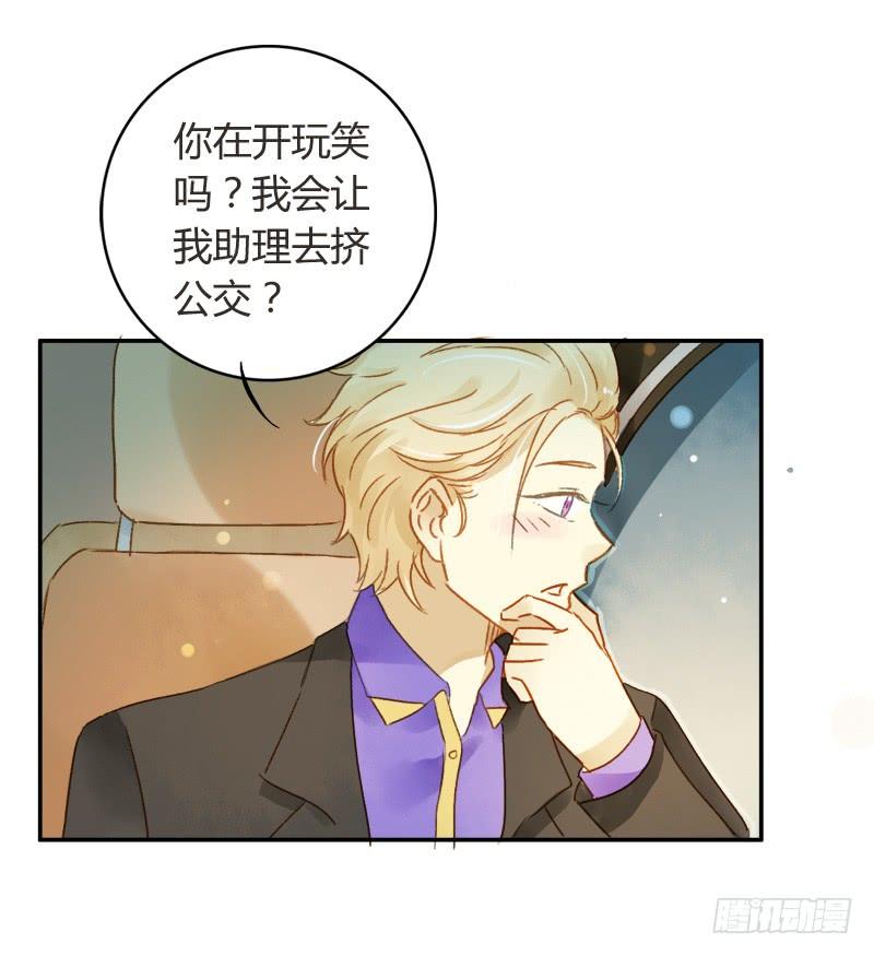 狗仔（下）-第176话