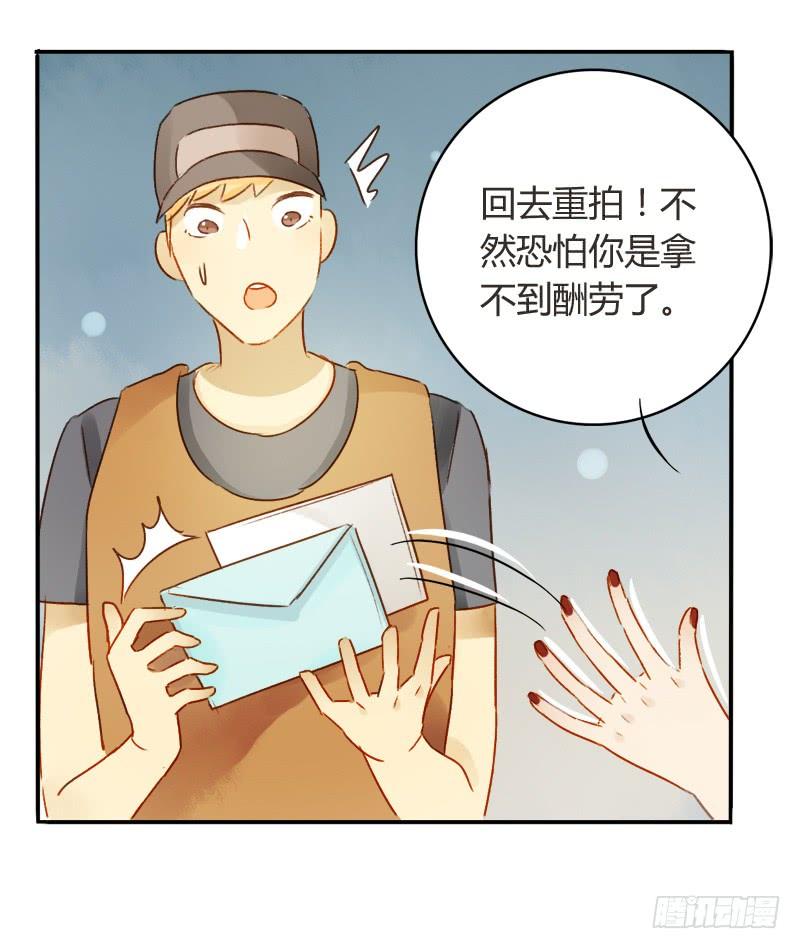 狗仔（下）-第176话