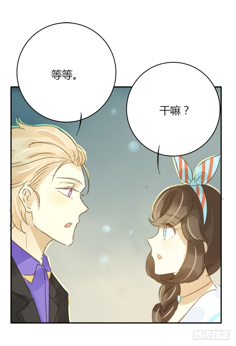 截稿前夜（中）-第192话